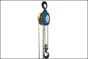 OEIC Lifting Equipment Product