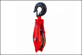OEIC Lifting Equipment Product